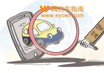 2月份中心城市网约车订单合规率：杭州最高，石家庄最低 