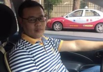老司机谭正海：深圳“打不死的小强”创业史