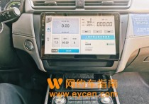 上海数十辆出租车测试新装置，司机或可告别多部手机同时接单