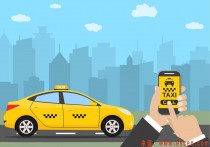 出租车司机能否随时选择开网约车或者出租车？