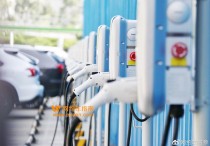 北京定向新增新能源营运车辆， 滴滴等6平台入围
